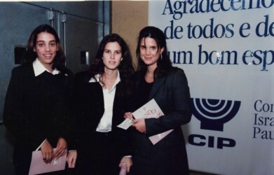 Congregação Israelita Paulista - Show Vivendo Vinícius - no Tom Brasil, em 1998 (divulgação) Congregação Israelita Paulista - Show Vivendo Vinícius - no Tom Brasil, em 1998 (divulgação)